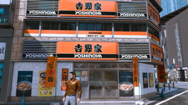 【龍が如くスタジオさんついに吉野家登場か！？】ロストジャッジメントゲームかリアルか見分けがつかない飲食店『おすすめ紹介』します！